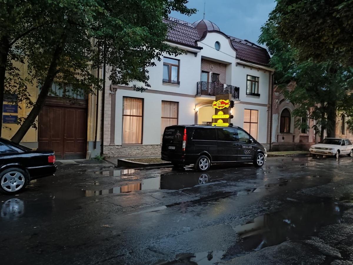 Готель-Ресторан "Олеся" Beregszász Kültér fotó